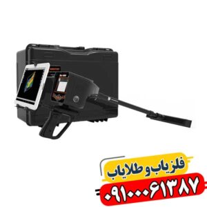تجربه کاوش بی‌نظیر: بررسی قابلیت‌های پیشرفته فلزیاب وایپر فول آپشن