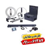 نسل جدید کاوشگران عمیق: بررسی تخصصی فلزیاب Deep Master X7 09100061387
