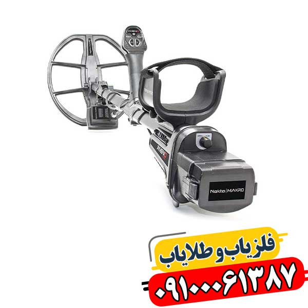 Invenio Pro: بررسی جامع فلزیاب تصویری و حرفه‌ای 09100061387