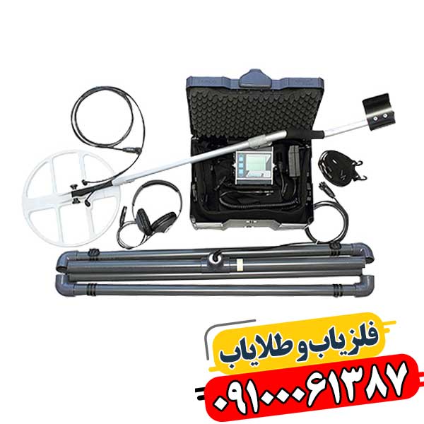 راهنمای نهایی کار با فلزیاب لورنز Z1: از کاوش تا کشف 09100061387