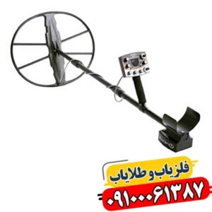 رازهای نهفته در عمق: با نکسوس MP V3 هیچ گنجی پنهان نمی‌ماند 09100061387