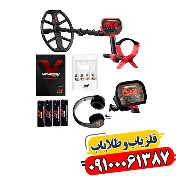 Vanquish 540: عملکرد بی‌نظیر در ساحل و خارج از آن با Multi-IQ 09100061387