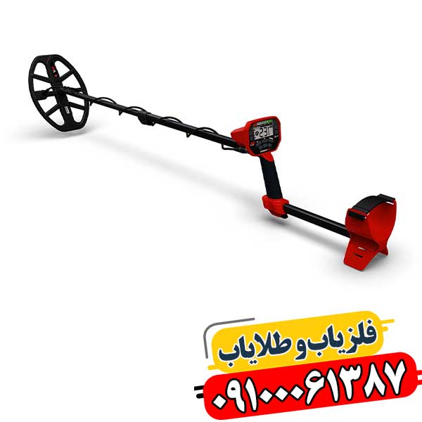 ارتقاء به Vanquish 540: چرا این فلزیاب، تجربه کاوش شما را متحول می‌کند؟ 09100061387