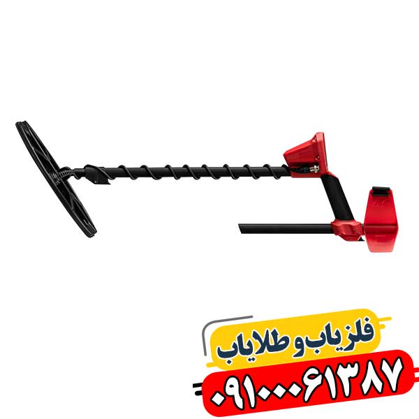 غول چند فرکانسی: کاوش با Minelab Vanquish 540 و فناوری Multi-IQ 09100061387