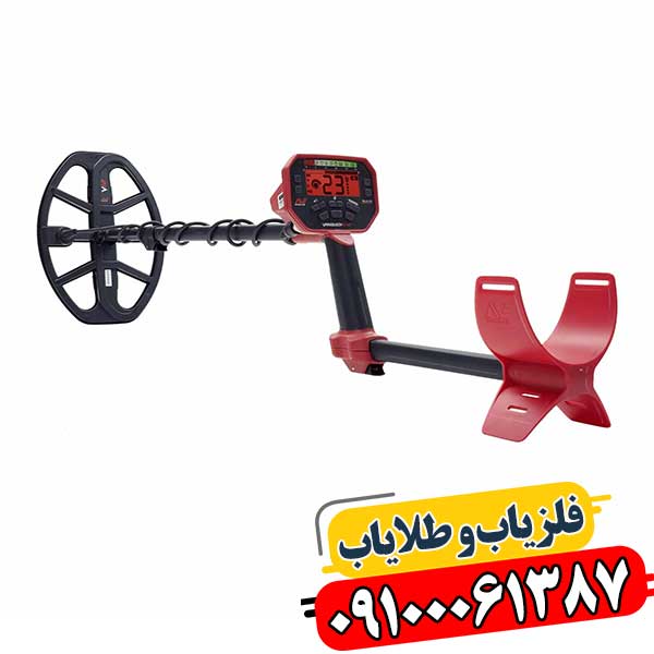کشف دنیای زیرین: راهنمای کامل استفاده از Minelab Vanquish 540 09100061387