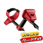 آیا Vanquish 540 بهترین انتخاب برای شماست؟ راهنمای مقایسه و خرید 09100061387