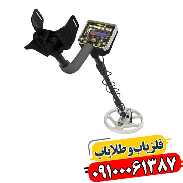 گلد استرینگ X5: قدرت و دقت در جستجوی طلا 09100061387