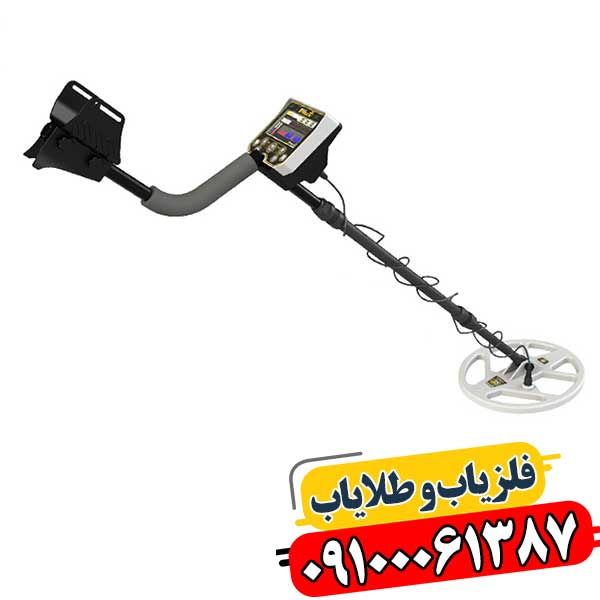 کشف گنجینه‌ها با گلد استرینگ X5: راهنمای نهایی فلزیابی 09100061387