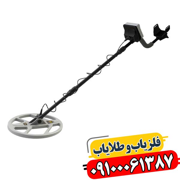 فراتر از انتظار: بررسی تخصصی فلزیاب گلد استرینگ X5 09100061387