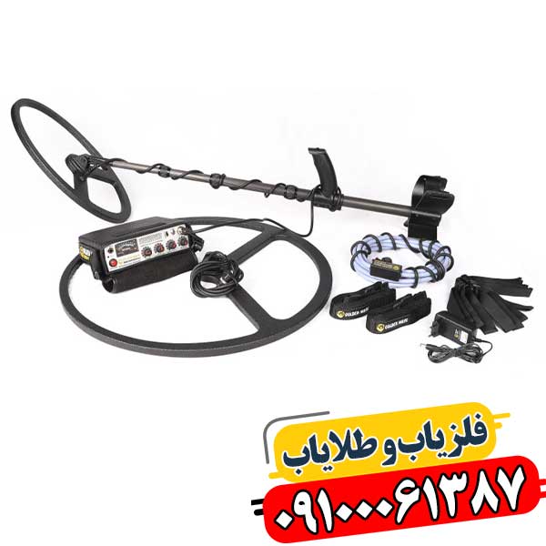 گلدن ماسک پرو 5: فراتر از انتظار در کاوش فلزات 09100061387