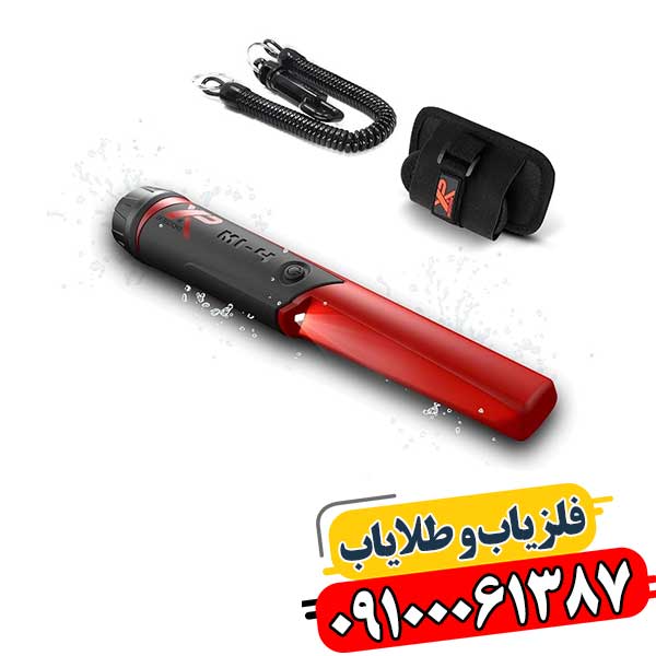 راز یافتن اهداف ریز و عمیق: بررسی تخصصی پین پوینتر XP MI-4 09100061387