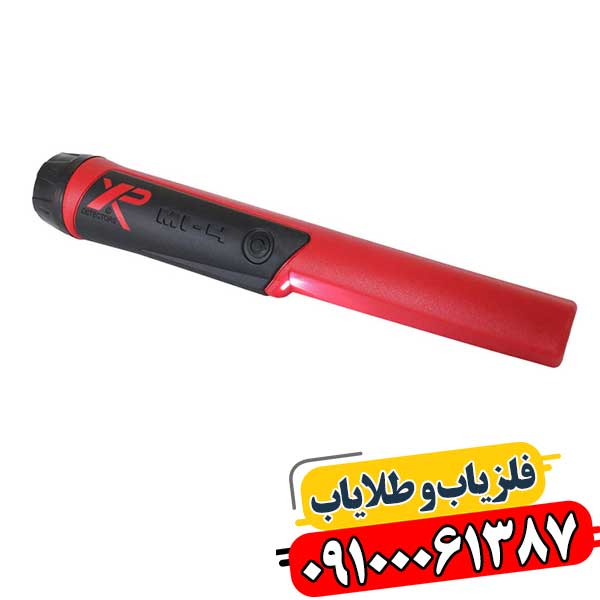 XP MI-4: نقطه زن ضد آب، برای کاوشی بی‌وقفه در هر شرایطی 09100061387