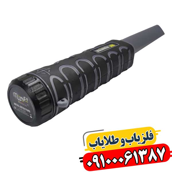 پین پوینتر ام اف 60 09100061387