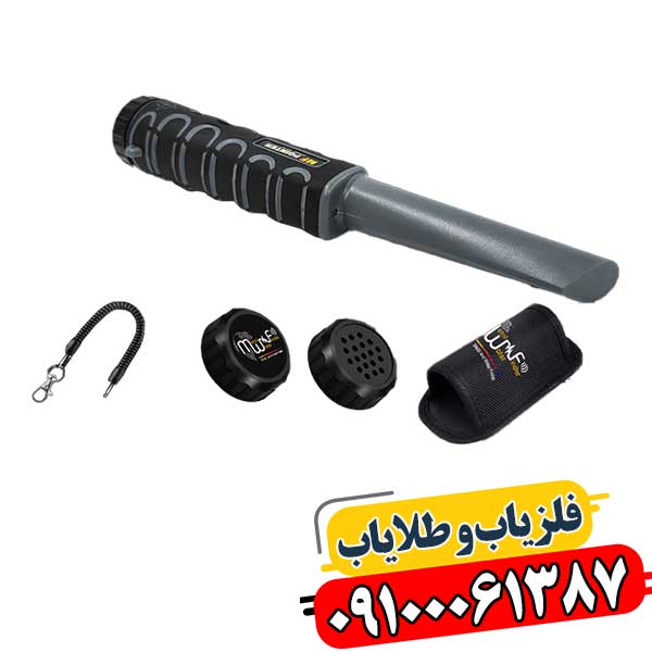 پین پوینتر ام اف 60 09100061387