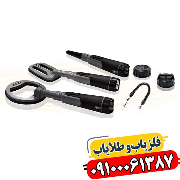 پین پوینتر ام اف 90 09100061387