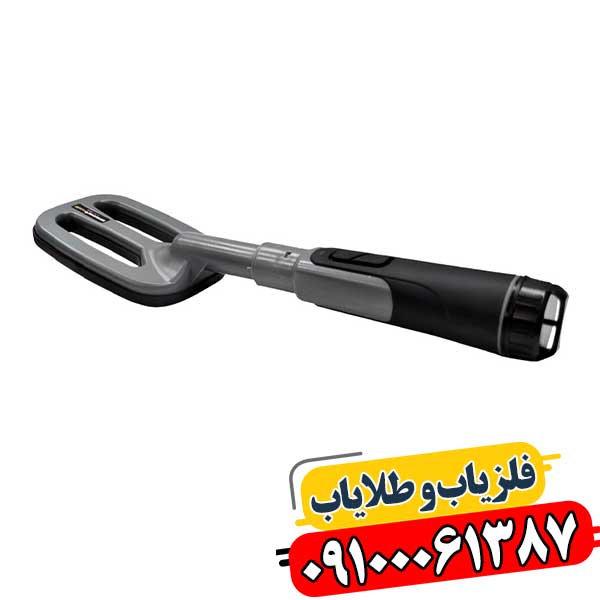 پین پوینتر ام اف 90 09100061387