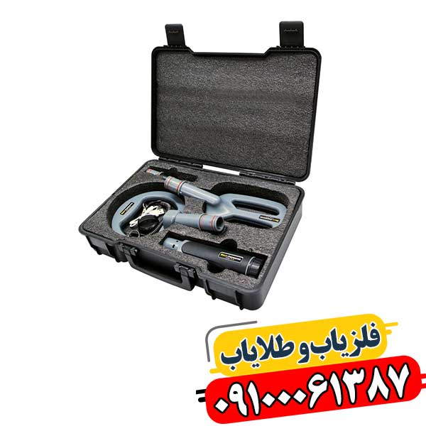 پین پوینتر ام اف 90 09100061387
