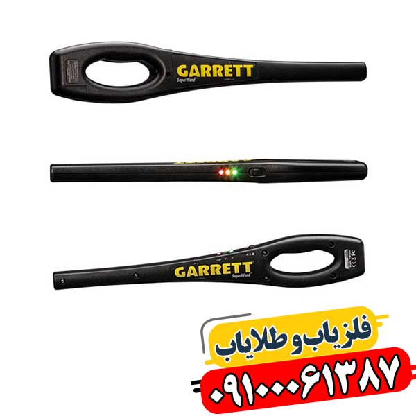 رازهای کشف گنج با فلزیاب‌های گرت 2025: بررسی تخصصی مدل‌های برتر 09100061387