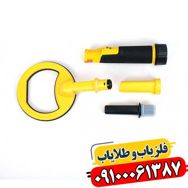 کشف دقیق با PulseDive Scuba: راهنمای کامل استفاده از حالت پین‌پوینتر و غواصی 09100061387
