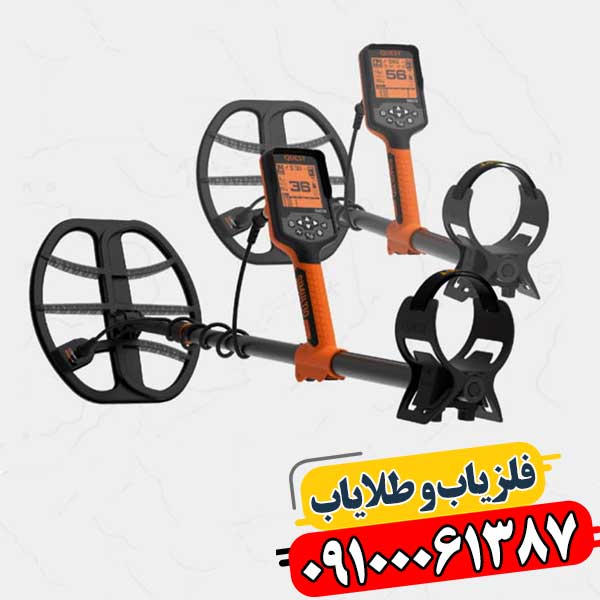 افزایش عمر مفید فلزیاب: راهکارهای کاربردی و اثبات شده 09100061387