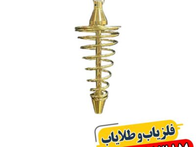 طرز استفاده فلزیاب شاقولی 09100061387