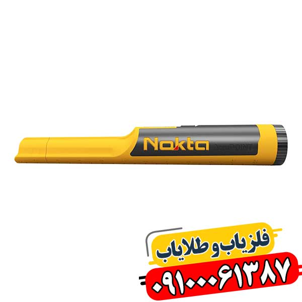 AccuPoint: از دقت تا عمق، هر آنچه باید بدانید 09100061387