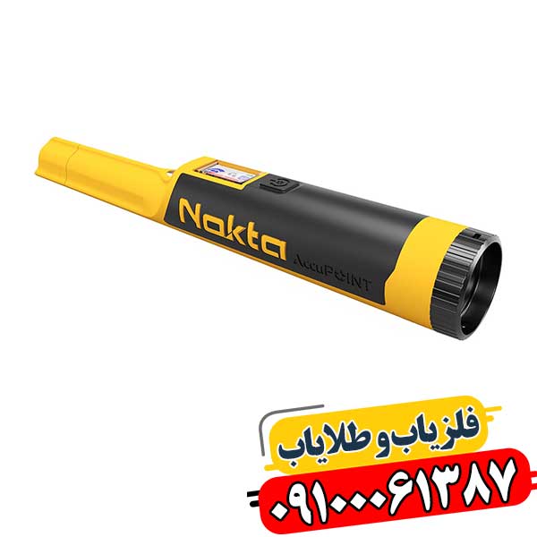 AccuPoint: بررسی تخصصی یک فلزیاب نقطهزن بیرقیب 09100061387