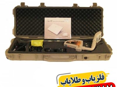 OKM Rover C2: ابزاری ضروری برای باستان‌شناسان و جویندگان گنج حرفه‌ای 09100061387