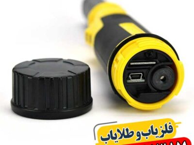 فراتر از ساحل: چگونه PulseDive Scuba اهداف پنهان زیر آب را آشکار میکند؟