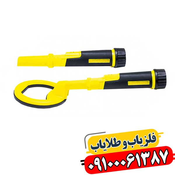 PulseDive Scuba: غواصی به عمق کشف گنج با فلزیاب پالسی 2 در 1 09100061387