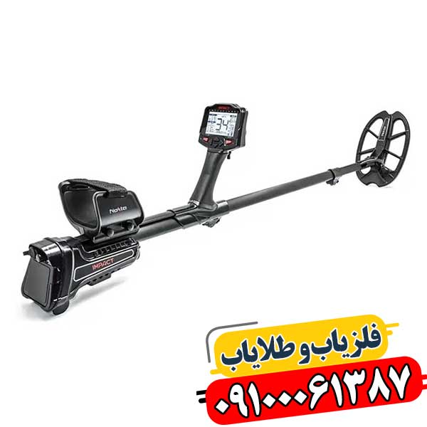 فلزیاب تهران سرویس 09100061387