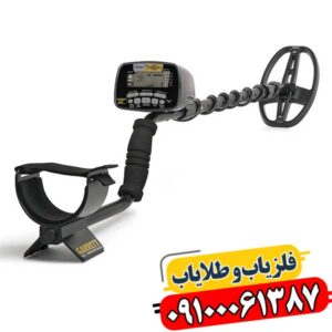 مزیت گرت ای تی گلد: یافتن چیزی بیش از عتیقه‌ها 09100061387