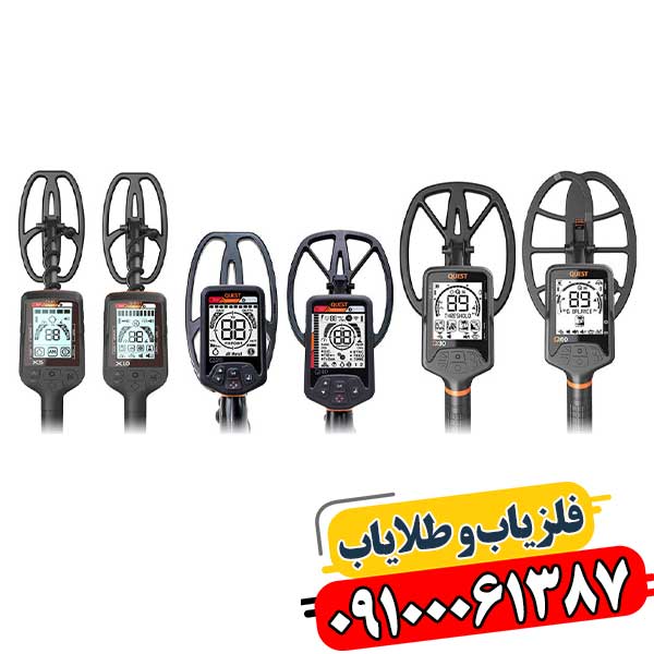نگهداری صحیح فلزیاب: کلید جلوگیری از خرابی و تعمیرات پرهزینه 09100061387