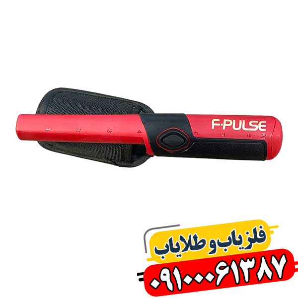 پین پوینتر فیشر اف پلاس 09100061387