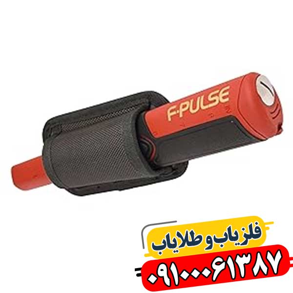 پین پوینتر فیشر اف پلاس 09100061387