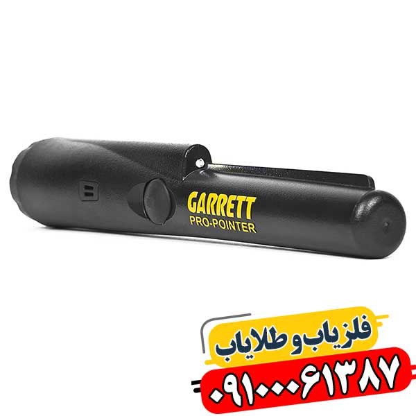 پین پوینتر گرت پرو پوینتر 2 09100061387