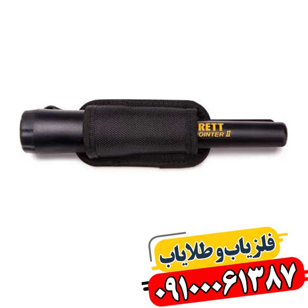 پین پوینتر گرت پرو پوینتر 2 09100061387