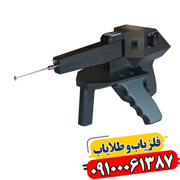 ردیاب و شعاع زن گراویتاتور