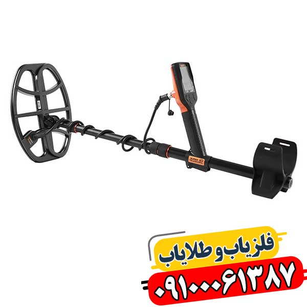 فلزیاب کوئست X10 ID Max