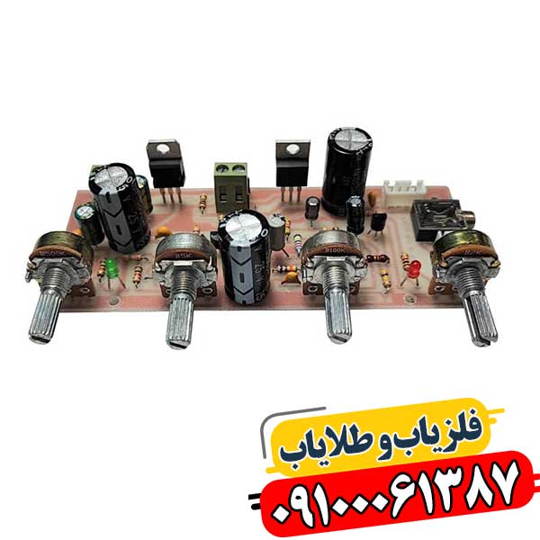 مرجعهای خرید قطعات فلزیاب با قیمت مناسب کجاست؟ 09100061387