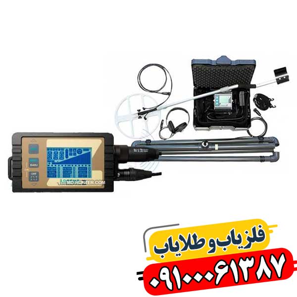 فلزیاب لورنز Z1 در برابر Z2: کدام مدل برای کاوشگران حرفهای مناسبتر است؟