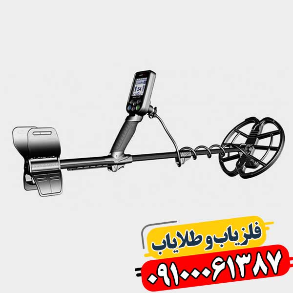 راهنمای جامع تنظیمات فلزیاب سیمپلکس: از مبتدی تا حرفه‌ای 09100061387
