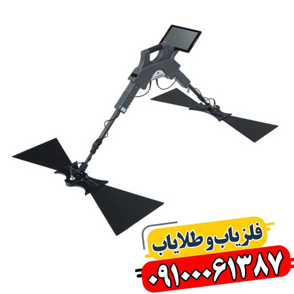 اسکنرهای OKM: بررسی مدل‌ها و کاربردها 09100061387