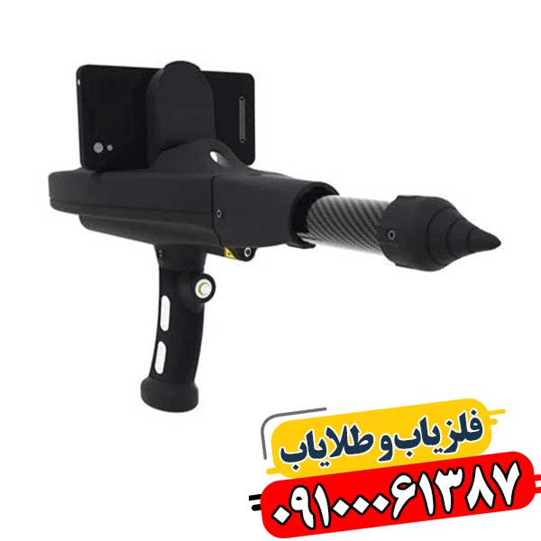 انتخاب بهترین اسکنر OKM برای گنج‌یابی 09100061387