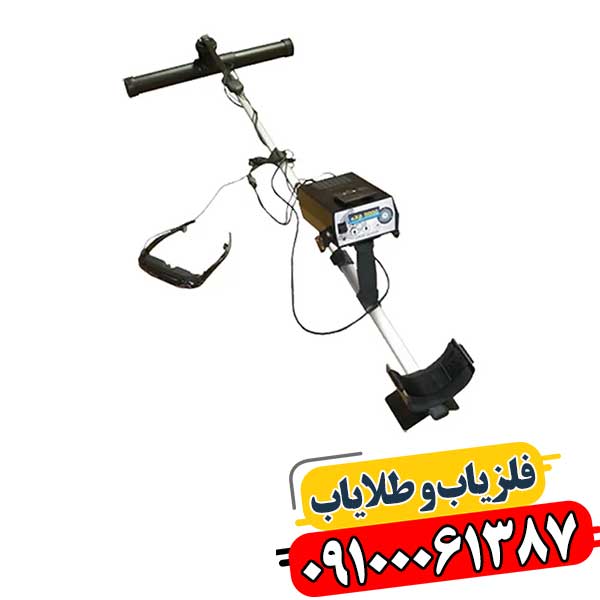 راهنمای جامع انواع فلزیاب‌های OKM 09100061387