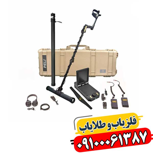 از Evolution تا Rover: معرفی اسکنرهای OKM 09100061387