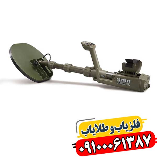 راهنمای انتخاب بهترین فرکانس برای عملکرد دقیق‌تر فلزیاب پالسی 09100061387