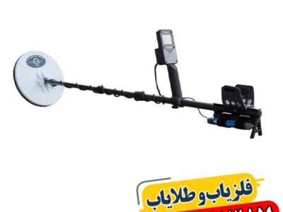 بررسی تخصصی فرکانس در دستگاه‌های پالسی: از عمق بیشتر تا دقت بالاتر 09100061387