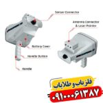 راهنمای کامل استفاده از ردیاب BR 950 برای کاوش آب و فلزات گران‌بها 09100061387