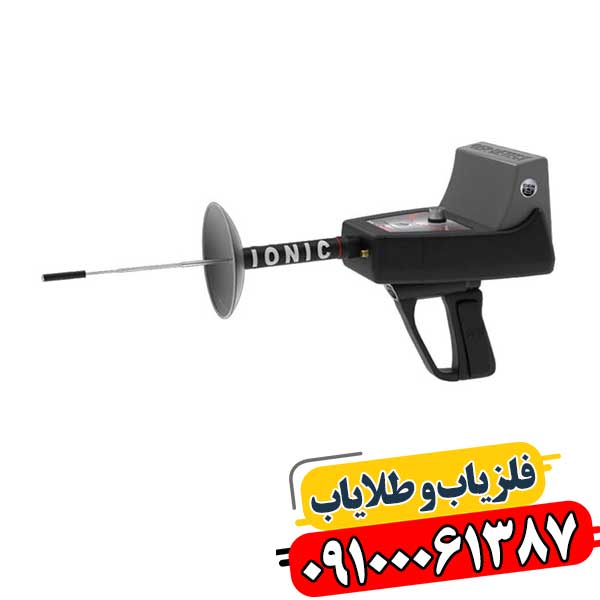 ردیاب تیتان ۴۰۰ اسمارت: یکه‌تاز دنیای فلزیابی یا تبلیغی بیش نیست؟ 09100061387